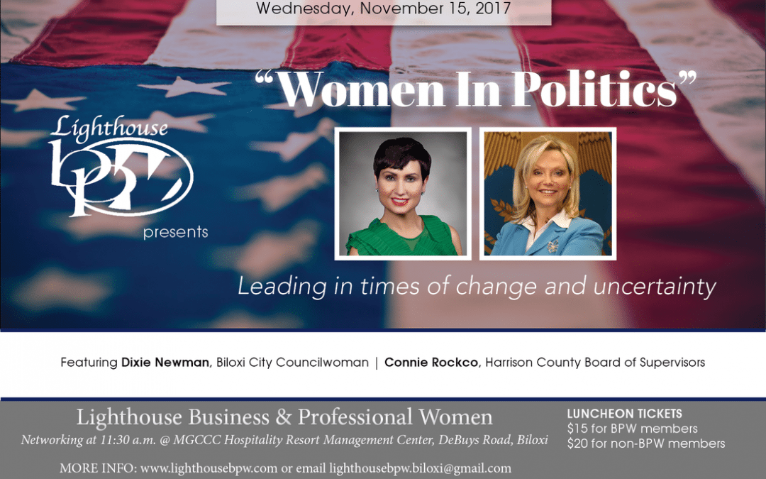 November 15, 2017